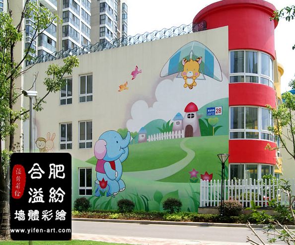 供應，幼兒園墻體施工彩繪 墻面裝飾 卡通