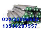 長(zhǎng)春022Cr23Ni4Mo4N白鋼棒價(jià)格|2304白鋼棒現(xiàn)貨現(xiàn)貨供應(yīng)，非標(biāo)訂做