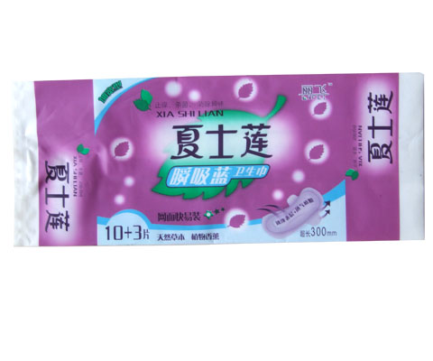 北京真空袋，真空袋廠家，專業(yè)生產(chǎn)真空袋，專業(yè)供應(yīng)真空袋