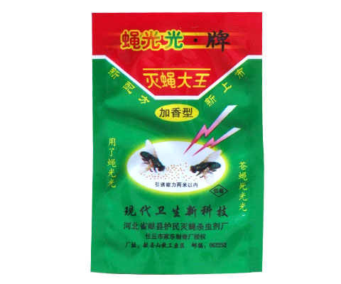 復合包裝袋，優(yōu)質(zhì)復合包裝袋，高品質(zhì)復合包裝袋