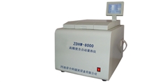 全國煤炭化驗(yàn)設(shè)備sj名品中科煤炭公司渝州煤質(zhì)分析化驗(yàn)設(shè)備|盤山煤質(zhì)檢測設(shè)備|興順西煤焦檢測設(shè)備中國優(yōu)質(zhì)mp產(chǎn)品-河南中科
