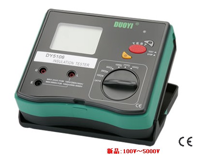 武漢武漢供應(yīng)DY3165（500V）電子式指針絕緣電阻測(cè)試儀，電子式指針絕緣電阻測(cè)試儀，絕緣電阻測(cè)試儀，兆歐表