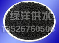 聚丙烯酰胺的使用方法——鄭州，鞏義綠洋生產廠家13526746507