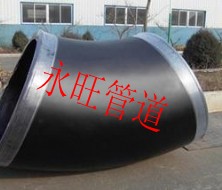 供應P22同心大小頭管件02