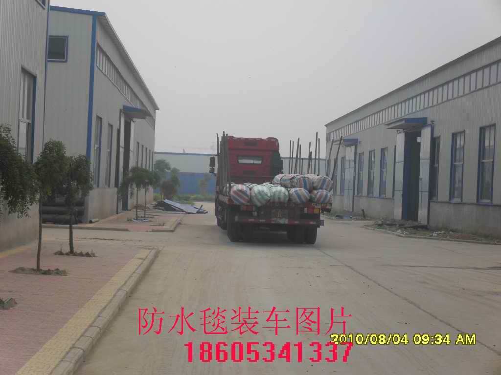 北京土工布/石景山土工布/海淀土工布/朝陽土工布