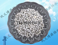 專業(yè)產(chǎn)球狀活性炭 球形活性炭 活性炭?jī)r(jià)格