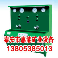 供應(yīng)淮北輕型泵站銷售淮北輕型泵站淮北輕型泵站生產(chǎn)廠家