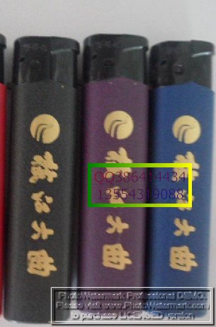武漢供應打火機，武漢定做打火機，武漢批發打火機，武漢打火機