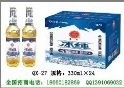 酒代理|酒水供應(yīng)甘肅|武威|張掖廠家直供