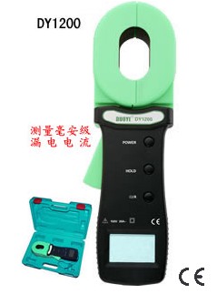 武漢武漢供應BK8732UVA計,UVA計BK8732UVA，BK8732UVA計智達tj