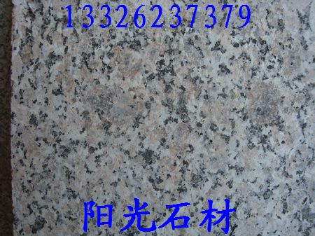 五蓮石材，山東石材，路邊石石材，五蓮灰石材