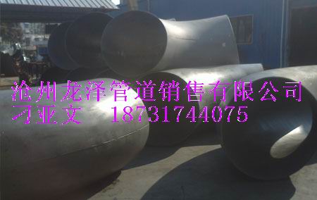 碳鋼無(wú)縫彎頭,大口徑碳鋼彎頭，厚壁碳鋼無(wú)縫彎頭,碳鋼小口徑厚壁彎頭