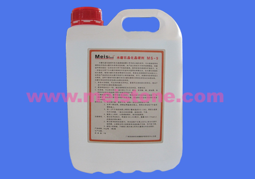 南京水磨石晶面劑生產廠家-www.meistone.com