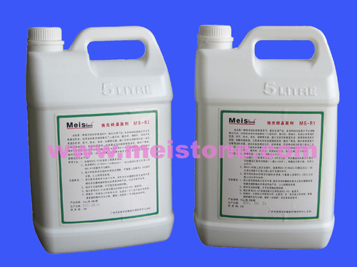 上海水磨石晶面劑生產廠家-www.meistone.com