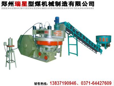 免燒磚機(jī)空心磚機(jī)制磚機(jī)廠家=鄭州瑞星