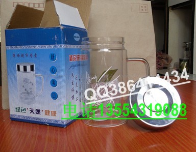 哈爾斯不銹鋼保溫杯供應(yīng)，哈爾斯不銹鋼保溫杯批發(fā)，哈爾斯不銹鋼保溫杯定做