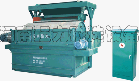 磁選機(jī)廠家 河南強(qiáng)力專業(yè)生產(chǎn)磁選機(jī) 滾筒式磁選機(jī)