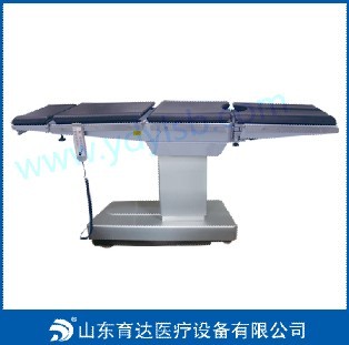 兗州育達兗州育達手術(shù)床生產(chǎn)廠家兗州育達銷售熱線4006700567