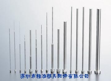 供應寧波司筒報價|托針價格|DME標準