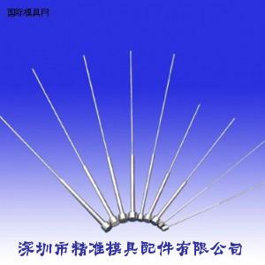 供應上海司筒報價|扁頂針價格|HASCO標準