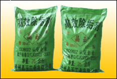 供應海南鍋爐除渣劑,供應廣州鍋爐除渣劑，供應廣東水處理材料