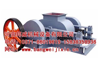 湖南制砂設(shè)備_湖南新型制砂機(jī)_制砂機(jī)械價(jià)格
