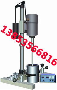 供應(yīng)液壓三輥研磨機(jī) 三輥研磨機(jī)報(bào)價 實(shí)驗(yàn)室三輥機(jī)