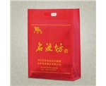 廠家直銷無紡布購物袋|河北無紡布購物袋供應商