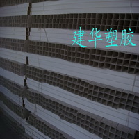 方管價格，PVC警示樁方管價格，PVC警示牌管價格