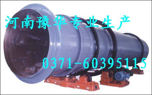 鄭州復合玻璃破碎機廠家|復合式玻璃破碎機|13663852715|河南豫華復合玻璃破碎機
