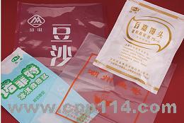 河北鋁箔袋，雄縣鋁箔袋，雄縣巨龍大批量生產鋁箔袋，質量保證！