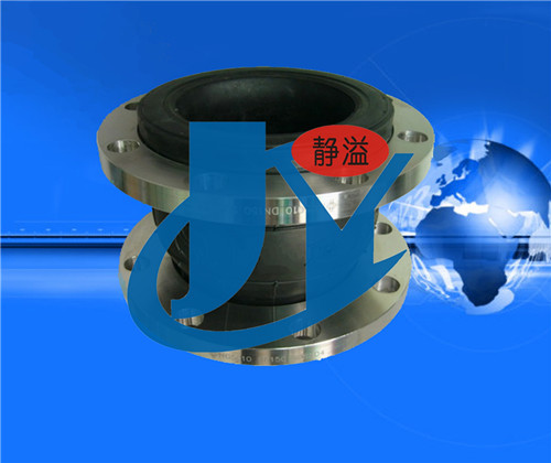 優質供應上海靜溢橡膠軟接頭生產廠家，內蒙古農工業用橡膠軟接頭