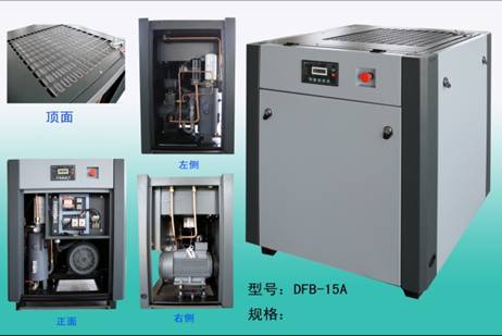 廣州螺桿空壓機(jī).化妝品噴涂歐華品牌螺桿空壓機(jī),白云區(qū)廣東變頻螺桿空壓機(jī).穩(wěn)定性{zh0}噪音低易維護(hù)螺桿空壓機(jī).廠家直銷.企業(yè){zj0}選擇 