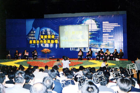 深圳大型活動策劃公司\演出晚會策劃服務\開業(yè)慶典方案