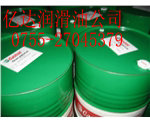 北京嘉實(shí)多賽寶合成齒輪油Tribol 800/220