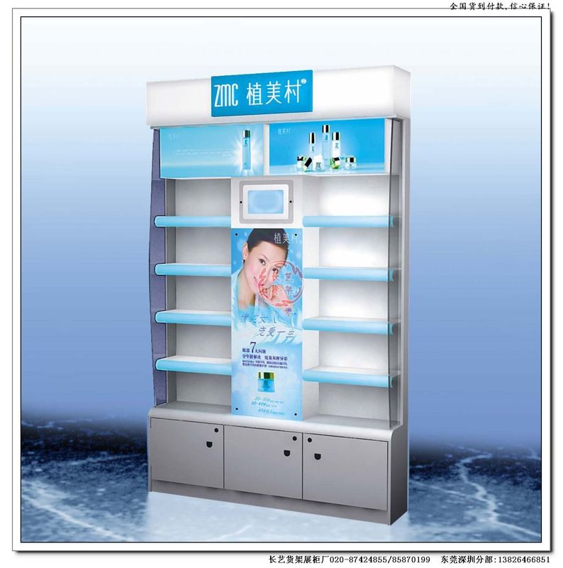 手機展柜設計/數碼產品展示架/相機展示柜設計制作