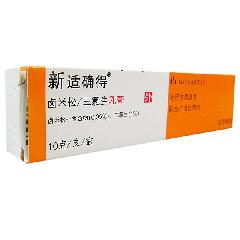 哪里有賣復方卡力孜然酊 西安哪里有復方卡力孜然酊 療程 作用