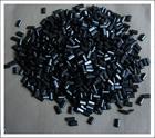 充電器外殼專用ABS+PC合金料 {sx}樟木頭滕達(dá)塑膠