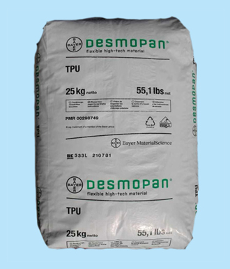 供應TPU 塑膠原料/ 德國拜耳 9665DU 