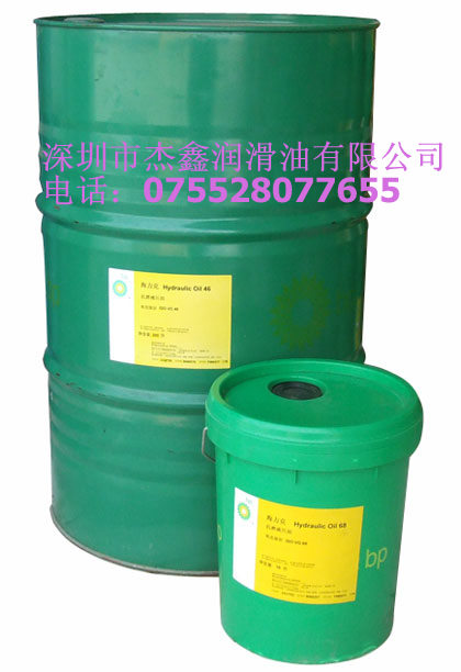 BP Energrease SY4600高溫齒輪潤(rùn)滑脂