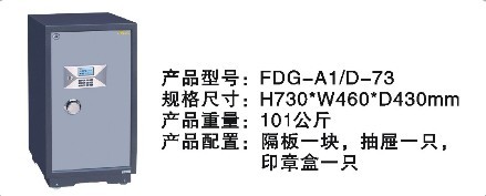 江西升降機(jī)|車載式|升降機(jī)平臺