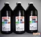 年底清倉，樂泰3201膠水丨loctite3201