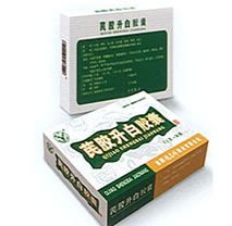 (推薦）陜西西安哪里有賣阿德福韋脂片|阿德福韋脂片說明書【西安藻露堂醫(yī)藥連鎖】|阿德福韋脂片療程