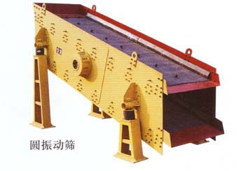 焦末成型機(jī)價(jià)格|瀝青末成型機(jī)設(shè)備|焦粉成型機(jī)報(bào)價(jià)【消協(xié)推薦】