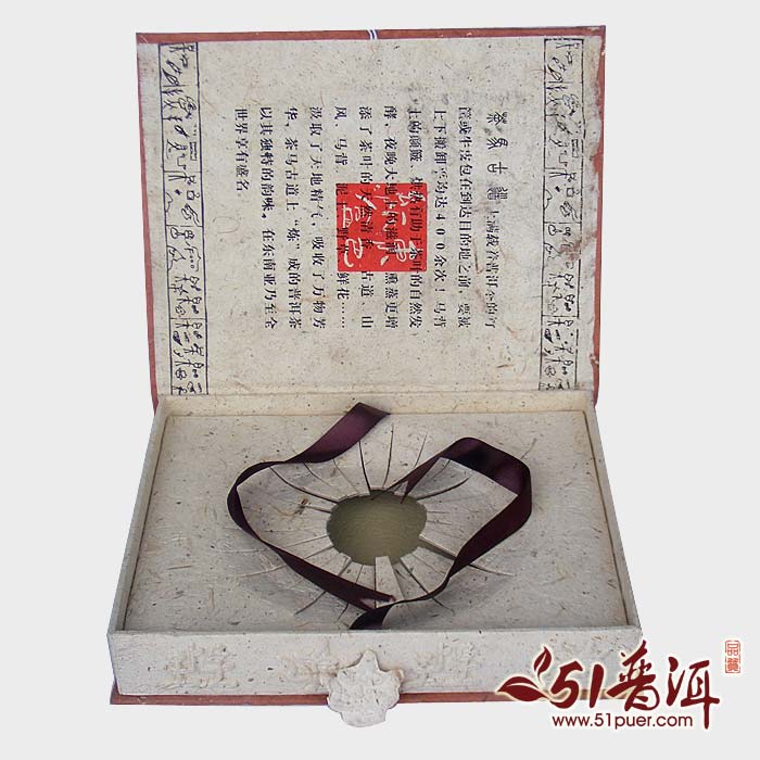 供應(yīng)天地盒 書型盒 精美實用 zyjl 佛山飛梵紙品專業(yè)生產(chǎn)