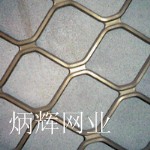 佛山炳輝篩網廠供應不銹鋼沖孔過濾板 裝飾孔板 圓孔網 