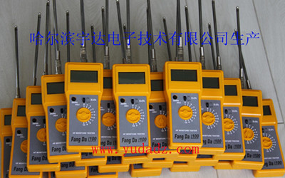 新品日本sanku牌SK-200紙張水份測定儀，紙板水份儀，鋁箔紙水份檢測儀，測水儀