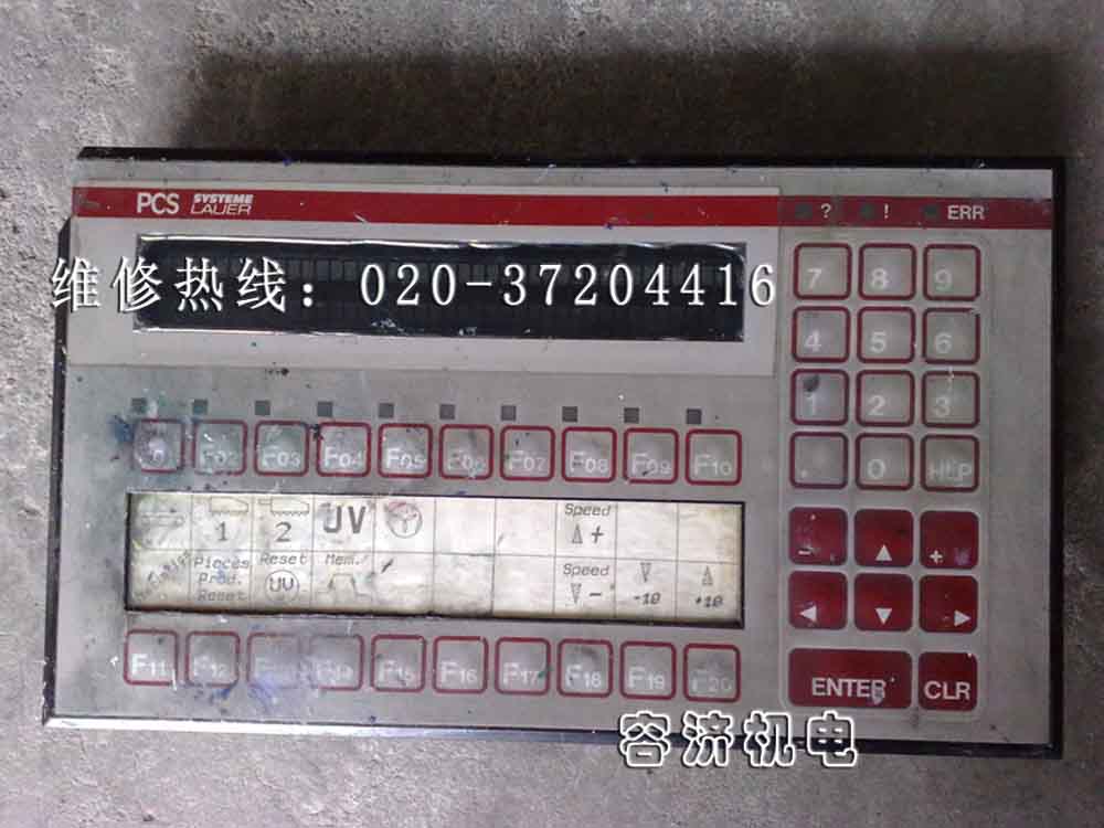 編碼器對位，廣州編碼器對位