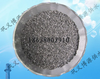供應氣體專用活性炭 鞏義市博源供水材料廠