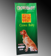生產(chǎn)大米包裝袋，銷售各種大米包裝袋，河北大米包裝袋，雄縣巨龍！